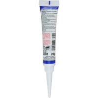 Mazivo na vstrekovače a žeraviace sviečky Liqui Moly Pro-Line 3381 - 20 g 2