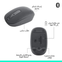 Bezdrôtová Bluetooth myš Logitech M196 pre notebooky a tablety, kompaktná a prenosná, 12-mesačná výdrž batérie, kompatibilná s PC a Mac 9