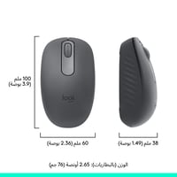 Bezdrôtová Bluetooth myš Logitech M196 pre notebooky a tablety, kompaktná a prenosná, 12-mesačná výdrž batérie, kompatibilná s PC a Mac 10
