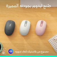 Bezdrôtová Bluetooth myš Logitech M196 pre notebooky a tablety, kompaktná a prenosná, 12-mesačná výdrž batérie, kompatibilná s PC a Mac 6