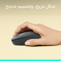 Bezdrôtová Bluetooth myš Logitech M196 pre notebooky a tablety, kompaktná a prenosná, 12-mesačná výdrž batérie, kompatibilná s PC a Mac 5