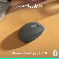 Bezdrôtová Bluetooth myš Logitech M196 pre notebooky a tablety, kompaktná a prenosná, 12-mesačná výdrž batérie, kompatibilná s PC a Mac 3