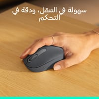 Bezdrôtová Bluetooth myš Logitech M196 pre notebooky a tablety, kompaktná a prenosná, 12-mesačná výdrž batérie, kompatibilná s PC a Mac 7