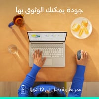 Bezdrôtová Bluetooth myš Logitech M196 pre notebooky a tablety, kompaktná a prenosná, 12-mesačná výdrž batérie, kompatibilná s PC a Mac 8