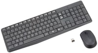 Bezdrôtová súprava klávesnice a myši Logitech MK235 s 2,4 GHz Unifying Nano USB prijímačom, dosah 10 m, francúzske rozloženie AZERTY, 15 funkčných klávesov, 3-ročná výdrž batérie 1