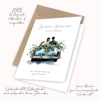 luftundliebe Veľká svadobná pohľadnica s modrou ilustráciou – A4 skladaná karta s kraft obálkou, vnútri prázdna – Gratulácia, pozvánka, matrikár 3
