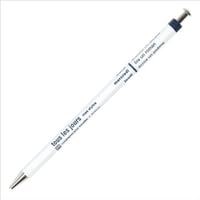 Guľôčkové pero Mark's Ballpoint Pen Days – biele, 1 ks 2