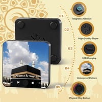 Mason Life Kaaba Ajtó Hűtőmágnes Surah Hanglejátszóval USB-C Töltéssel 4