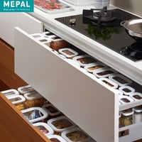 Sada 7 dóz na potraviny Mepal, biela – vzduchotesné a stohovateľné, 1x 2000 ml, 2x 1500 ml, 2x 1000 ml a 2x 425 ml, kuchynské 8