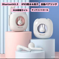 Bezdrôtový ovládač Miffy FF, Bluetooth gamepad, duálne vibrácie, dotyková plocha, 3,5 mm audio, FF Pro Slim PC, FF-1130-884 2