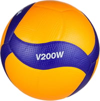 MIKASA V200W Ö-VV Versenyvolleyball Labda - 5 3