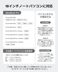 MOFT Laptop Táska & Állvány 15-16 Colos Notebookhoz, MacBook Pro, HP, Dell, Lenovo Asus Kompatibilis 8