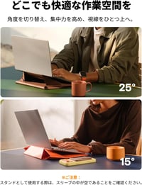 MOFT Laptop Táska & Állvány 15-16 Colos Notebookhoz, MacBook Pro, HP, Dell, Lenovo Asus Kompatibilis 6
