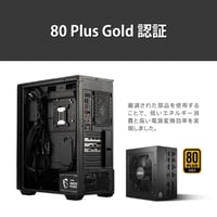 Napájací zdroj MSI MAG A850GL PCIE5 850W ATX3.1 PCIe 5.1 80PLUS Gold plne modulárny PC zdroj so 7-ročnou zárukou PS1327 4