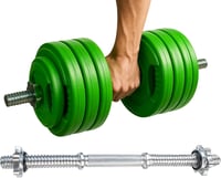 MuscleForge Egykezes Súlyzórúd 45 cm - Csavaros Rögzítővel, 25 mm Kompatibilis, Recézett Acél Fogantyú, 250 kg Teherbírás, Otthoni Edzéshez 1