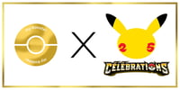 My-booster Pikachu VMAX SWSH062 Klasická kolekcia Full Art - Ultraboost X Sword & Shield Celebrations 25 rokov - 10 ks francúzskych Pokémon kariet 3