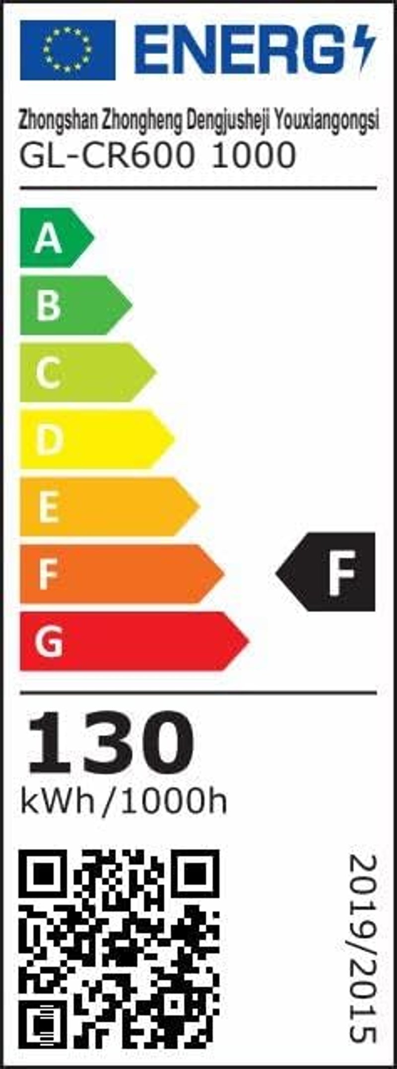Niello L-ZB 2021 LED növénylámpa IR UV teljes spektrum 120x120 cm