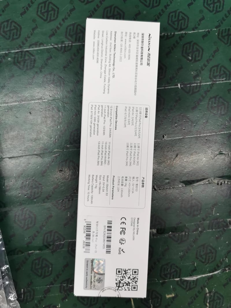 Nillkin EMR Digitális Ceruza Radír Funkcióval - 4096 Nyomásérzékenységi Szint - Samsung Galaxy Tab S9+ S9 Ultra S8 Plus S7 S6 Tabletekhez - 