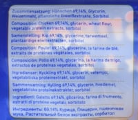 Recompense pentru câini Nobby StarSnack Mini cu inimioare de pui, 70 g 5
