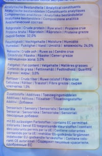 Recompense pentru câini Nobby StarSnack Mini cu inimioare de pui, 70 g 4
