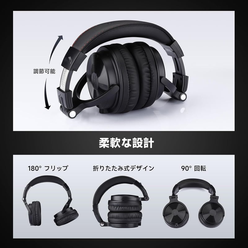 OneOdio Pro C Bluetooth fejhallgató vezeték nélküli Hi-Fi sztereó 80 órás játékidő
