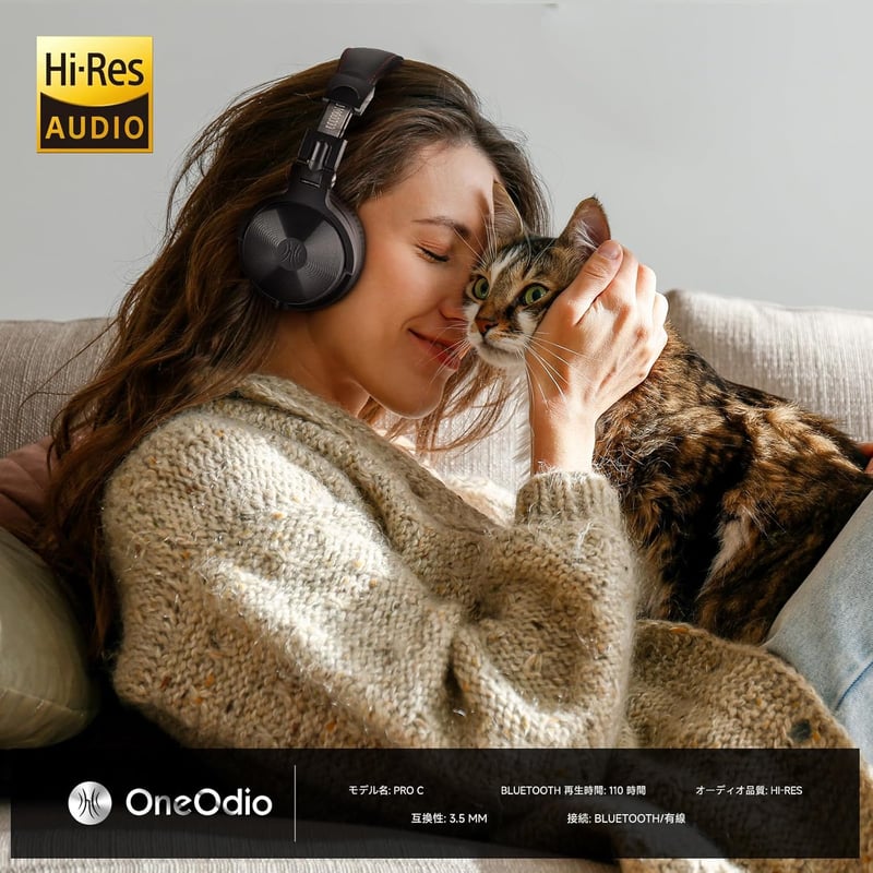 OneOdio Pro C Bluetooth fejhallgató vezeték nélküli Hi-Fi sztereó 80 órás játékidő