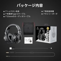 OneOdio Pro C Bluetooth fejhallgató vezeték nélküli Hi-Fi sztereó 80 órás játékidő 8