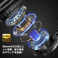 OneOdio Pro C Bluetooth fejhallgató vezeték nélküli Hi-Fi sztereó 80 órás játékidő 3