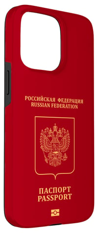 Puzdro na iPhone 15 Pro Max s ruským pasom a ruskou vlajkou – Ochranný kryt s dizajnom Russland 3