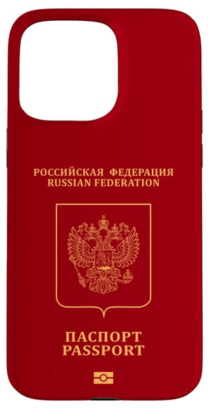 Futrola za iPhone 15 Pro Max s motivom ruske putovnice i zastave Rusije - Zaštitna maska s dizajnom Russland
