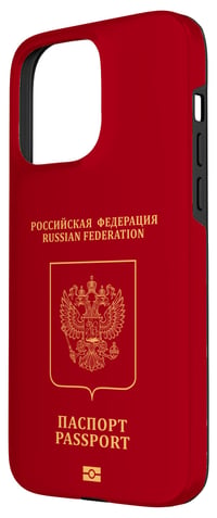 Puzdro na iPhone 15 Pro Max s ruským pasom a ruskou vlajkou – Ochranný kryt s dizajnom Russland 2
