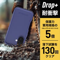 Puzdro OtterBox Frē Series MagSafe pre iPhone 16, vodotesné (IP68), so vstavanou ochranou obrazovky – fialové 5