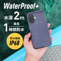 Puzdro OtterBox Frē Series MagSafe pre iPhone 16, vodotesné (IP68), so vstavanou ochranou obrazovky – fialové 4