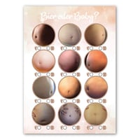 Jocuri pentru petrecerea bebelușului Pandawal „Bere sau Bebeluş?” și „Ghicește circumferința” - 2 jocuri amuzante pentru Baby Shower, set de cărți de joc decorative pentru fete și băieți (20 de cărți de joc) 1