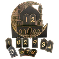 Decor masă din lemn Papierdrachen pentru numărătoarea inversă de Ramadan, lac negru, set Sărbătoarea Dulciurilor 02 1