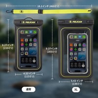 Husă Telefon Pelican Marine IP68 Impermeabilă Dimensiune Standard - Husă Plutitoare pentru iPhone 15 Pro Max 14 Pro Max 13 Pro Max 12 S24 Ultra - Șnur Detașabil pentru Gât 5