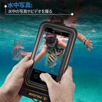 Husă Telefon Pelican Marine IP68 Impermeabilă Dimensiune Standard - Husă Plutitoare pentru iPhone 15 Pro Max 14 Pro Max 13 Pro Max 12 S24 Ultra - Șnur Detașabil pentru Gât 6