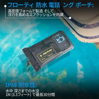 Husă Telefon Pelican Marine IP68 Impermeabilă Dimensiune Standard - Husă Plutitoare pentru iPhone 15 Pro Max 14 Pro Max 13 Pro Max 12 S24 Ultra - Șnur Detașabil pentru Gât 3
