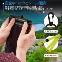 Husă Telefon Pelican Marine IP68 Impermeabilă Dimensiune Standard - Husă Plutitoare pentru iPhone 15 Pro Max 14 Pro Max 13 Pro Max 12 S24 Ultra - Șnur Detașabil pentru Gât 4
