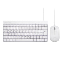 Perixx PERIDUO-212 Kompaktná mini klávesnica a myš, USB káblová, nemecké rozloženie kláves, biela, 1000 DPI, kompatibilná s Windows 1
