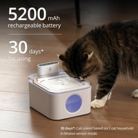 Petace Vezeték nélküli Macska Ivófontána Mozgásérzékelővel, 3L, 5200 mAh Akkumulátor 2
