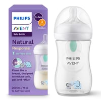 Dojčenská fľaša Philips Avent Natural Response SCY673/81 s ventilom AirFree, 260 ml, bez BPA, so vzorom slona, od 1 mesiaca 1