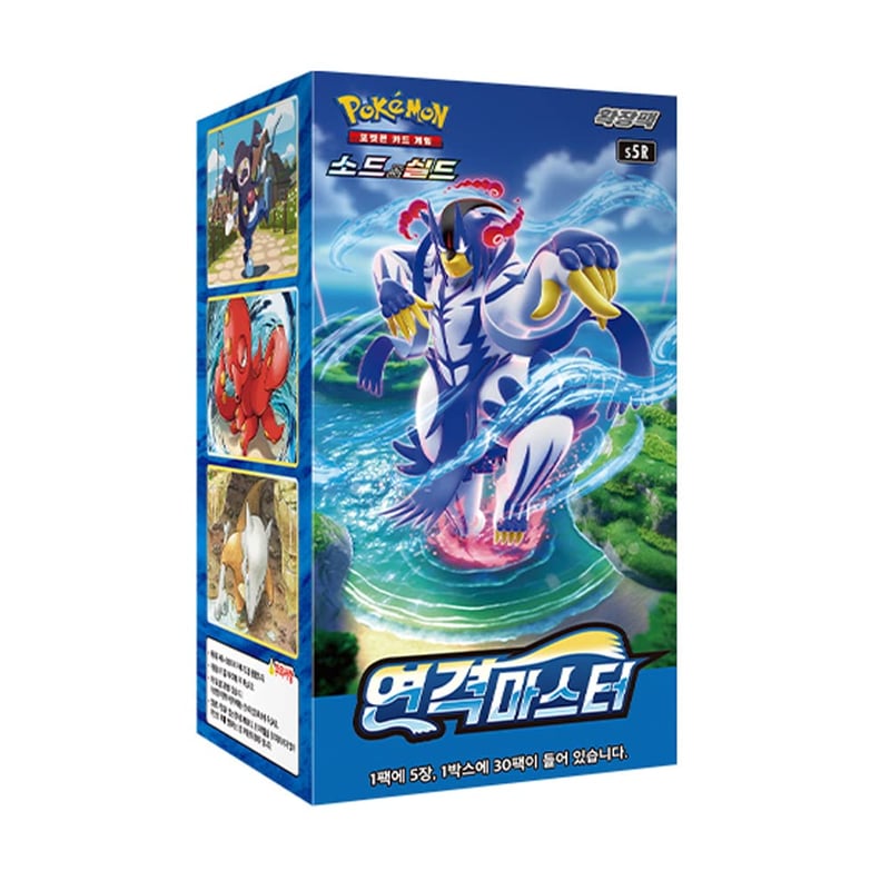 Pokémon Rapid Strike 30-balenie Display – Kórejská edícia balíčkov kariet TCG pre zberateľov