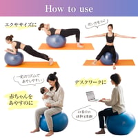 Minge de echilibru pentru Yoga și Gimnastică Primasole cu pompă, Fitness, Pilates, pentru acasă și birou, 65 cm, Negru 6
