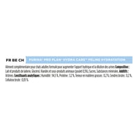 Pro Plan HC Hydra Care doplnkové mokré krmivo pre dospelé mačky – zvýšený príjem vody – 10 x 75 g v kapsičkách 5