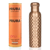 PRURA bakrena boca za piće, nepropusna - 950 ml 1