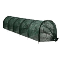 QIODAZOO Sieť proti hmyzu, kryt na rastliny, tunel, zelená, na zeleninu, ovocie, kvety, záhrada 45 x 300 cm 1