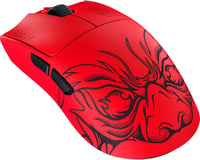 Razer Viper V3 Pro Faker Edition Wireless Gaming Egér 8K Hz 54g - faker, Viper V3 Pro 10