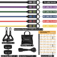 Set benzi elastice de fitness Readaeer, 6 piese – cu mânere, ancoră pentru ușă, benzi pentru glezne și poster, expander din latex pentru antrenament de forță și exerciții acasă (300 lbs/135 kg) 2
