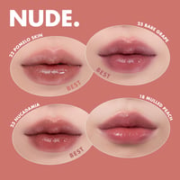 rom&nd Juicy Lasting Tint 18 Mulled Peach hosszantartó szájszín 5,5g 7